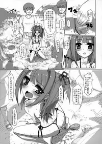 (C80) [Hayashi Puramoten (Hayashi)] Sakurairo Shounen Sabou 5 (Otokonoko wa Maid Fuku ga Osuki!?)