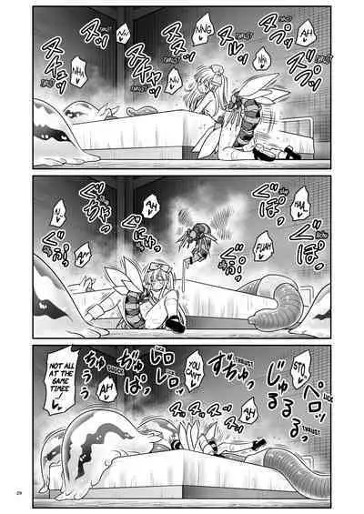 [Yosutebito na Mangakaki (Tomoki Tomonori)] Fushigi na Mushikan Rougoku no Alice (Alice in Wonderland) [English] {Mant} [Digital]