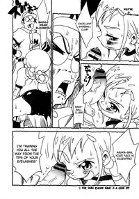 (C69) [Urakata Honpo (Sink)] Urabambi Vol. 28 - Samurai Peachs! (Ojamajo Doremi) [English]