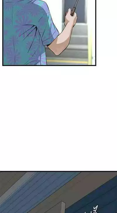 【周二连载】偷窥(作者:李乙 & 經文旗) 第1~125话