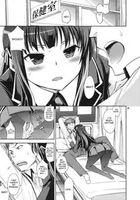 (COMIC1☆4) [Crazy9 (Ichitaka)] Shouko to Yuuji to NTR (Baka to Test to Shoukanjuu) [English] [Saha]