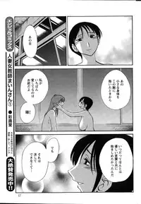 Action Pizazz 2015-03