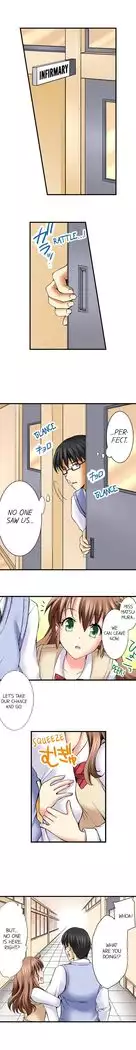 Doushite Sensei to Sex Shicha Dame nan desu ka? | Why Can't i Have Sex With My Teacher? Ch. 1-12