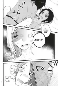 (C88) [MintWall (Miyata)] Atsukute Tokechaisou (Touken Ranbu) [English] [Sei]