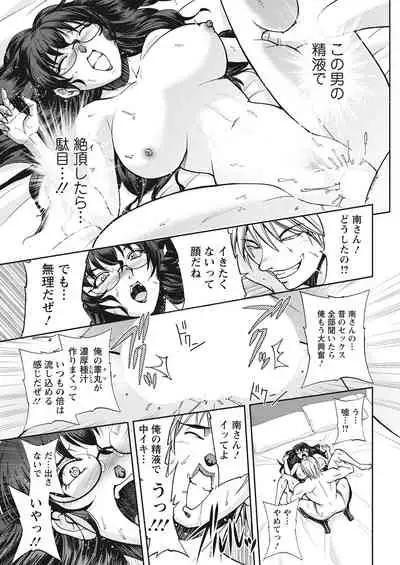 Action Pizazz 2021-06