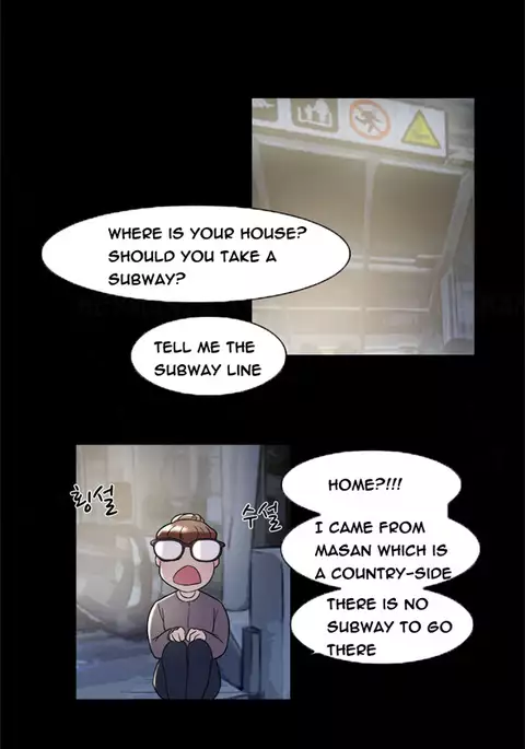 Double Date Ch.1-22