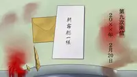 [Naya] Shazai saserareta Tsuma 2 Bijin Waka Okami Kichiku AV Jigoku Ochi | 被迫谢罪妻2 [Chinese] [有条色狼汉化]