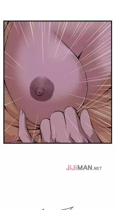 【周二连载】偷窥(作者:李乙 & 經文旗) 第1~125话