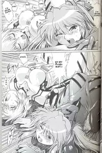 (C73) [Studio Katsudon (Manabe Jouji)] Plug Suit Fetish Vol.6 (Neon Genesis Evangelion) [English] {CGrascal}