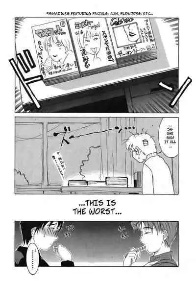 [Yamaoka Koutetsurou] Emulsion for You | Facial For You (Hitoduma Ecchi) [English]