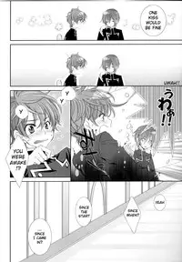 after school with you (Code Geass)