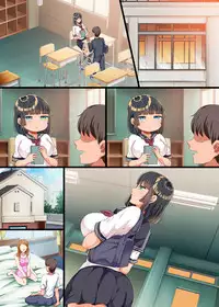 [Otona Teikoku (YAC)] Onaji Class ni Natta Muboubi Muteikou Kyonyuu Bishoujo Sumire-chan ni Yaritai Houdai na Shingakki