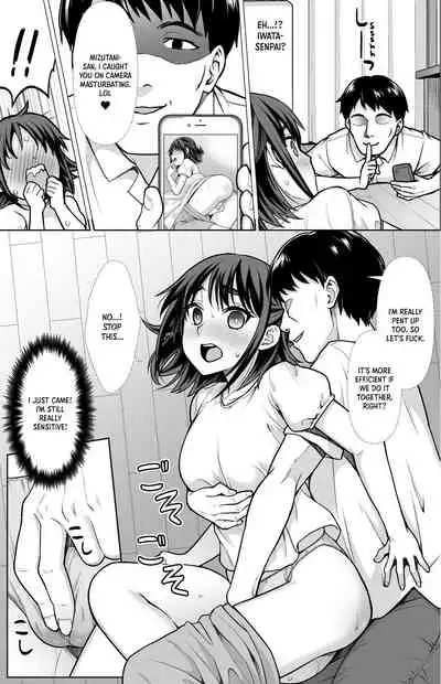 [F Taku (Anma)] Shitsuren to Soushitsu | Heartbreak and Loss [English] [Panatical] [Digital]