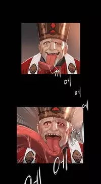 [Getty] Siren Ch.0-6 (English) (YoManga) (Ongoing)