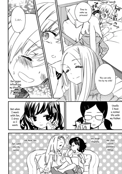 Torotoro no Koi Ch. 1-4
