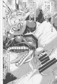 (C95) [Bantendou Shoten (Naniwadou Matatabi)] Taimakan Kongou (Kantai Collection -KanColle-)