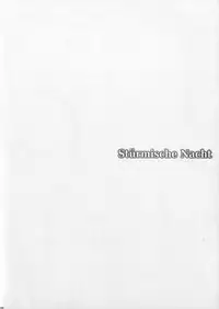 (C91) [HMA (Hiyoshi Hana)] Stürmische Nacht (Kantai Collection -KanColle-)