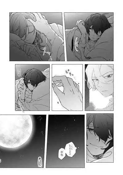 Give you an applause.