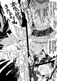 [Utsugi Tsuguha] Kurokami × Kanojo ~NTR de Shokushu de Sanran de Chikan de Miko na Bitch~ [Digital]