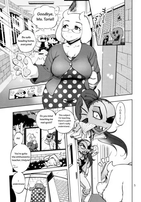 Oshiete TORIEL-sensei | Teach Me TORIEL-sensei