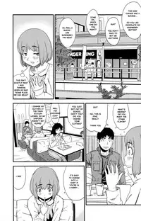 (Shota Scratch 17) [Reflection (U-hi)] Framboise [English] [WarDance]