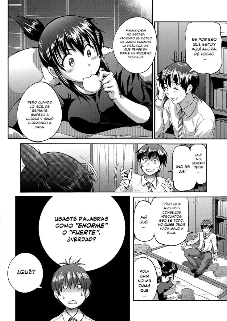 Joshi Luck! 2nd Years Later