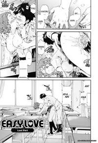 [Cuvie] Shitai Kara Suru no | I Do It Because I Want To [English] [Ero-Otoko] [Decensored]