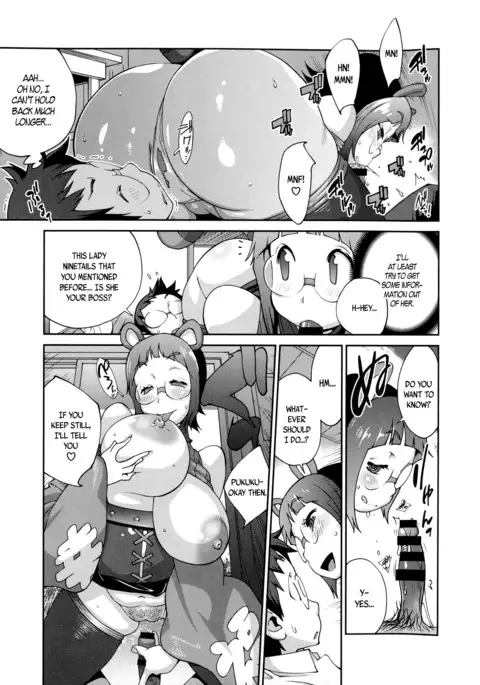 Hyakka Nyuuran ~UZUME~ | Hundred Blossoms Raging Boobs ~UZUME~ Ch.0-8