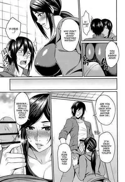 Tsuma Chichi Temptation | Wife Breast Temptation Ch. 1-6