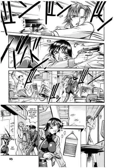 Parasiter Miki Ch. 1-2
