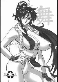 (C58) [Nippon H Manga Kyoukai (Various)] Project X (Dead or Alive, King of Fighters)