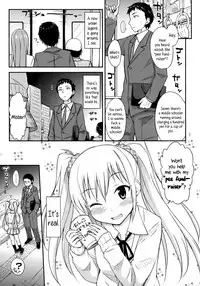 (COMITIA108) ["Tsu" ga Mittsu. (Tsuttsu)] Oshikko Bokin Shimasenka? | Won't You Help Me with My Pee Fundraiser? [English] {5 a.m.}