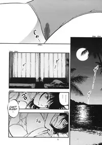 [RPG COMPANY2 & Otokodama (Yoriu Mushi)] Yaemoto Manaka Satsueichuu![English]