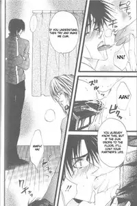 [Kaen] Prisoner [English]