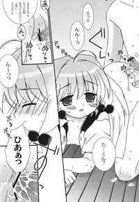 [Chinjao Roosu] School Days 1 [Digital]