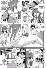 (C82) [Honey Bump (Nakatsugawa Minoru)] Matsu-san wa ore no Sekirei | Matsu-san is My Sekirei (Sekirei) [English] [Tigoris Translates]