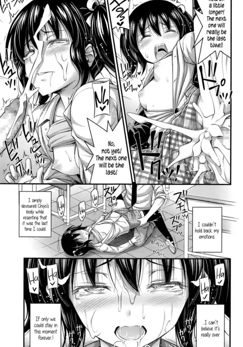 Short Pants to Iroiro {5 a.m.}