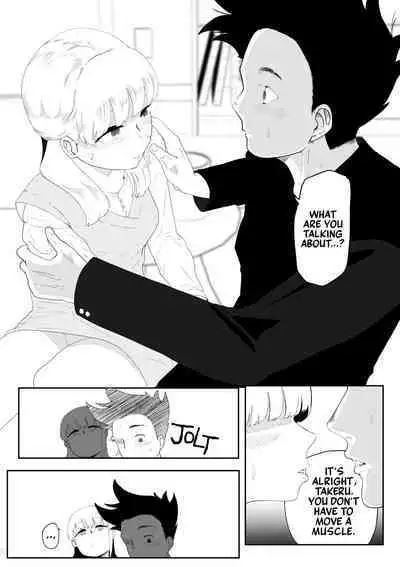 [updown] Tenkousei wa Otoko no ko | The Transferred Tomgirl [English] [Mr_Person Translation] [Digital]