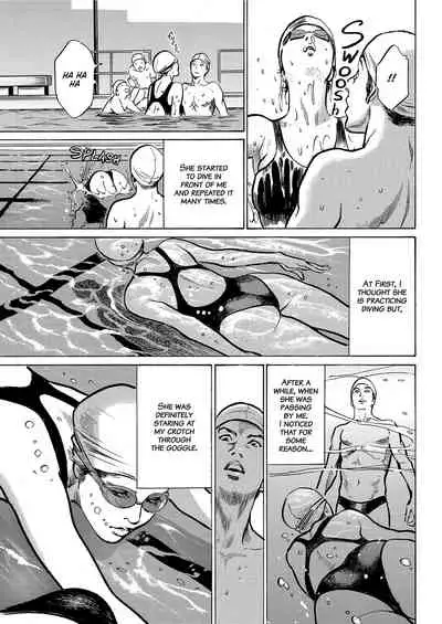 The Irresistible True Sex Stories Chapter 14