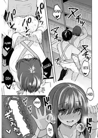 [Bekotarou] Uka (COMIC Kairakuten BEAST 2019-02) [Digital][Chinese] [Mr.GUO 个人汉化]