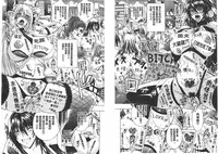 [Aoyama Akira] Koko wa Bitch-gai!! - Here is a Bitch Street | 這裡是淫蕩女街!! [Chinese]