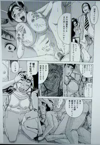 Hypnotist Bitch Teacher - Gang Bang Creampies Of Despair -