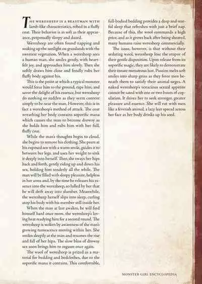 [Kurobinega (Kenkou Cross)] Mamono Musume Zukan I -Monster Girl Encyclopedia- Vol. 1 [English]