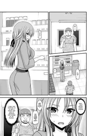 [Valssu(Charu)] Roshutsu Shoujo Yuugi Kan ~Akira Shojo Soushitsu Hen~ (Exhibitionist Girl's Play ~Akira's Defloration Ver.~) Ch. 0 [English] [Munyu][Digital]