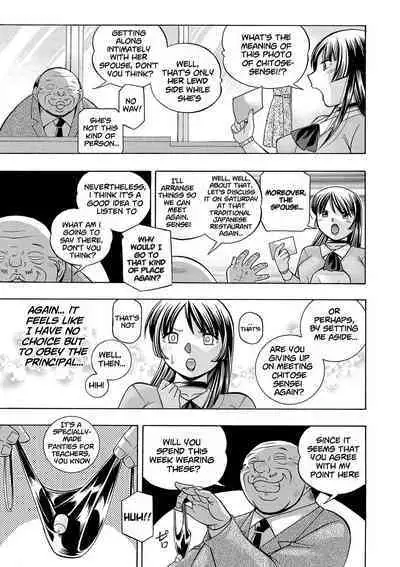 [Chuuka Naruto] Jokyoushi Reiko ~Saiin Choukyoushitsu~ | Female Teacher Reiko ~Schoolroom in Raunchy Hypnosis~ [Digital] [English] [lodhel]