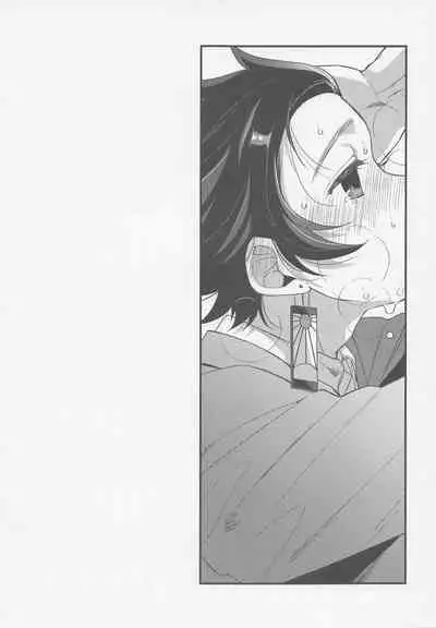 (Rekka no Omoi o Kimi ni DR2021) [Mantobi (Hashimoto)] Sukida, Shounen. Daisukida (Kimetsu no Yaiba)