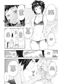 [INU] Furueru Kuchibiru ~The trembling lip~ [English] {doujin-moe.us}