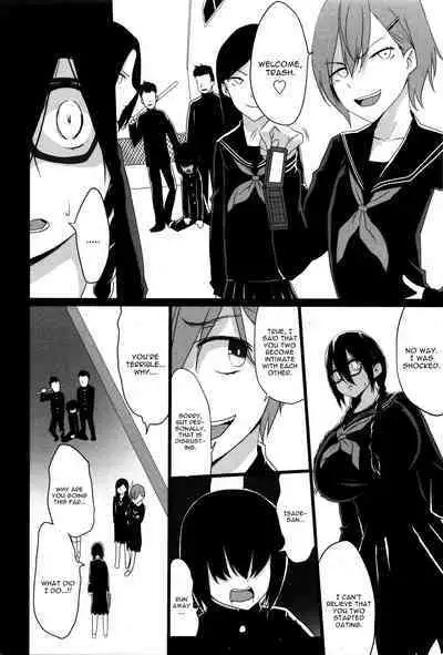 [Kloah] Kuro no Innyuu - Black Eros Tits Fixed [English] [WhiteXmas]