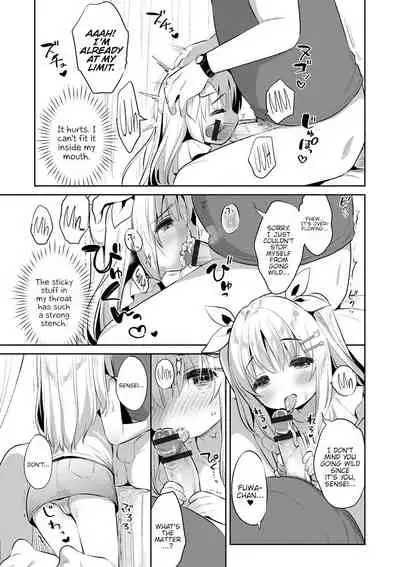 Punitto Complex | Squishy Complex