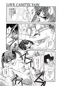 [Arino Hiroshi] Yakou Musume